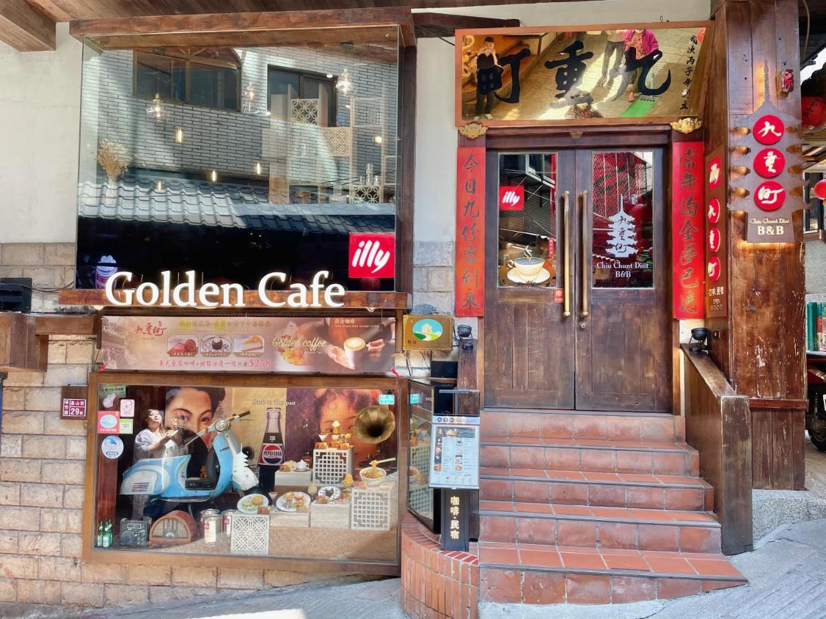 Chiu Chunt Dint B&B Jiufen Exterior foto
