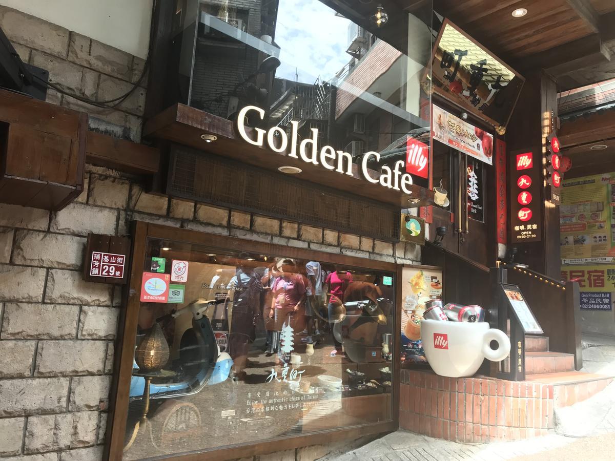 Chiu Chunt Dint B&B Jiufen Exterior foto